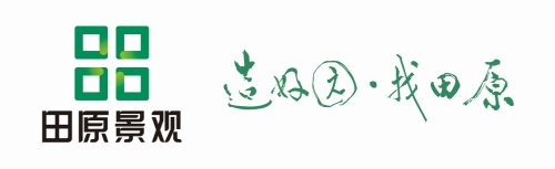 長(zhǎng)春德麗環(huán)境服務(wù)有限公司